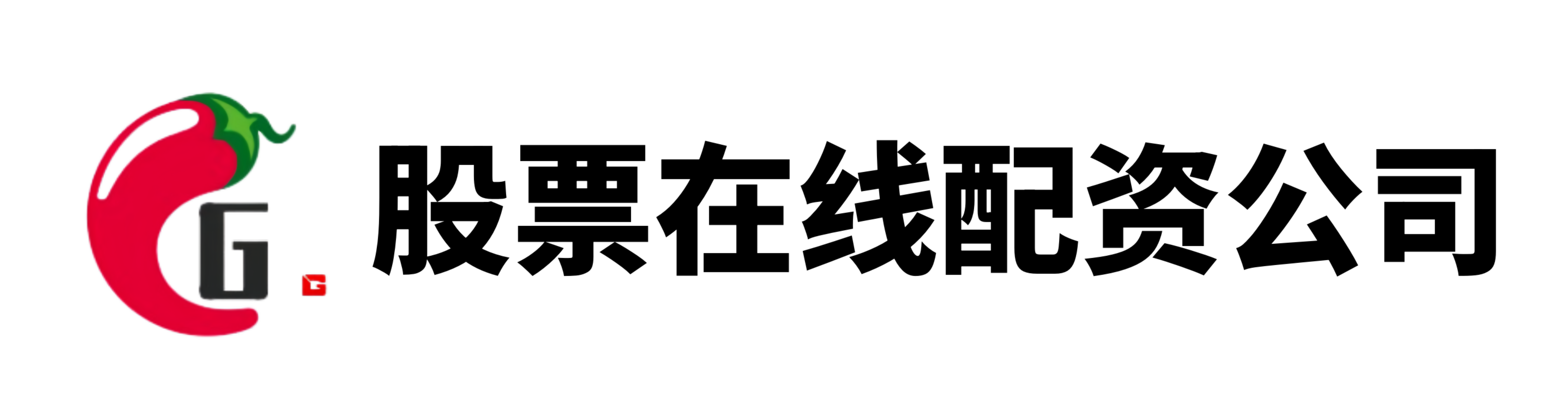 炒股配资官网开户,景逸策略,配资平台实盘平台